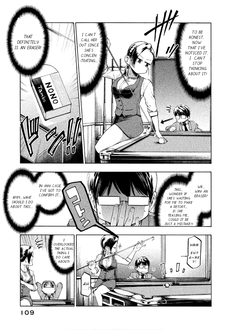 Mado Kara Madoka-chan Chapter 52 8